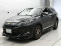 2014 Toyota Harrier