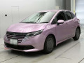 2025 Nissan Note
