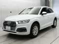 2020 Audi Q5