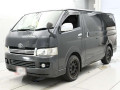 2005 Toyota Regiusace Van