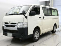 2021 Toyota Hiace Van