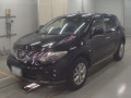 2012 Nissan Murano