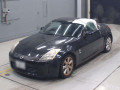 2004 Nissan Fairlady Z