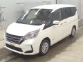 2020 Nissan Serena
