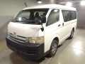 2005 Toyota Hiace Wagon