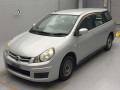 2012 Mazda Familia Van