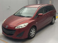 2012 Mazda Premacy