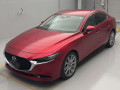 2021 Mazda Mazda3
