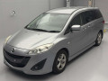 2013 Mazda Premacy