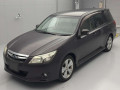 2013 Subaru Exiga
