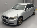 2010 BMW 3 Series