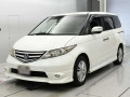 2008 Honda Elysion