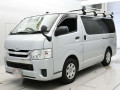 2017 Toyota Regiusace Van