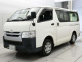 2018 Toyota Regiusace Van
