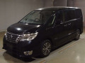 2015 Nissan Serena