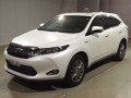 2016 Toyota Harrier Hybrid