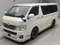 2012 Toyota Hiace Van