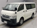 2015 Toyota Hiace Van