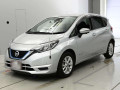 2020 Nissan Note
