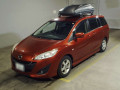 2015 Mazda Premacy