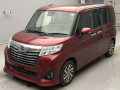 2019 Daihatsu Thor
