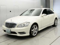 2013 Mercedes Benz S-Class