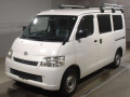2019 Toyota Townace Van