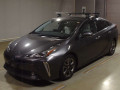 2021 Toyota Prius