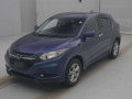 2014 Honda VEZEL