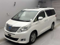 2012 Toyota Alphard Hybrid