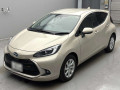 2023 Toyota Aqua