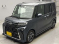 2024 Daihatsu Tanto Custom