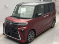 2023 Daihatsu Tanto Custom