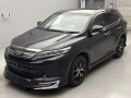 2020 Toyota Harrier