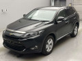2016 Toyota Harrier