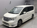 2015 Nissan Serena