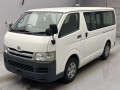 2008 Toyota Hiace Van