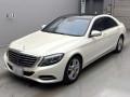 2014 Mercedes Benz S-Class
