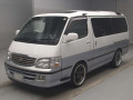 2002 Toyota Hiace Wagon