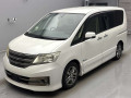 2013 Nissan Serena