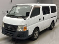 2006 Nissan Caravan Van