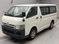 2006 Toyota Regiusace Van
