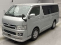 2006 Toyota Regiusace Van