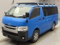 2019 Toyota Hiace Van