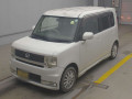 2009 Daihatsu Move Conte