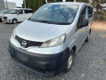 2015 Nissan NV200 Vanette