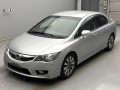 2009 Honda Civic Hybrid