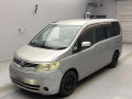 2005 Nissan Serena