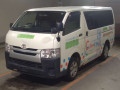 2015 Toyota Regiusace Van