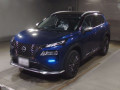 2024 Nissan X-Trail